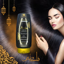 Defrizante Proteção Térmica Leave-in Arabe Loviel 300ml